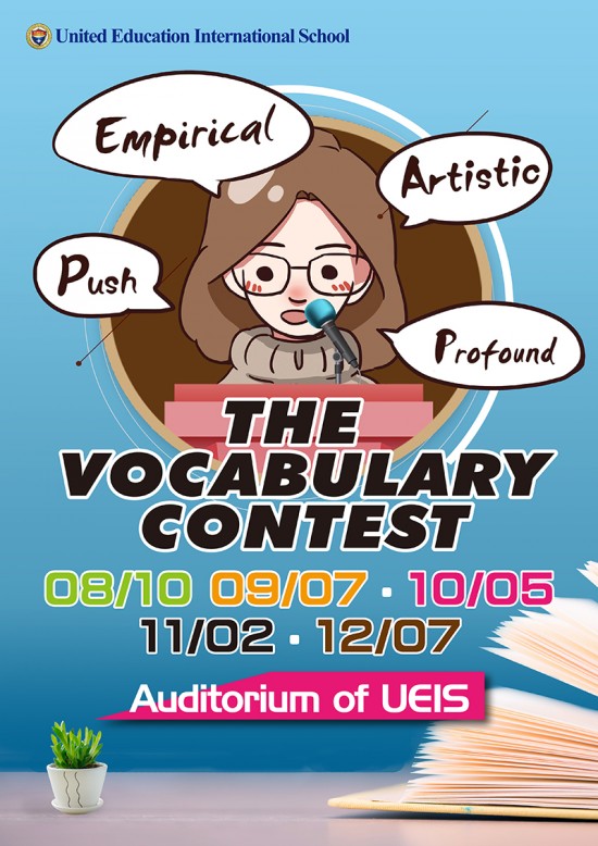 Vocabulary Contest