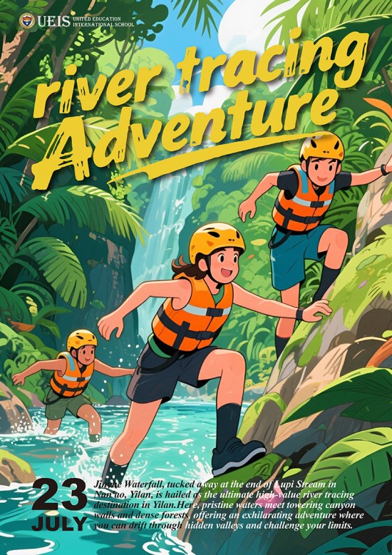 River Tracing