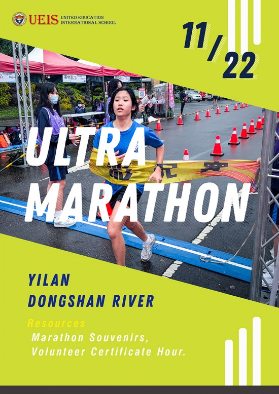 Ultra Marathon