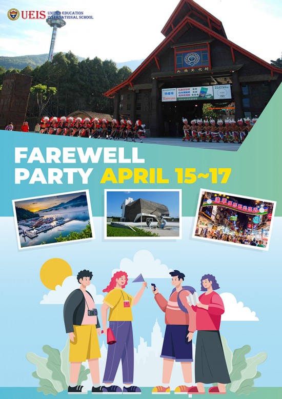 Farewell Party
