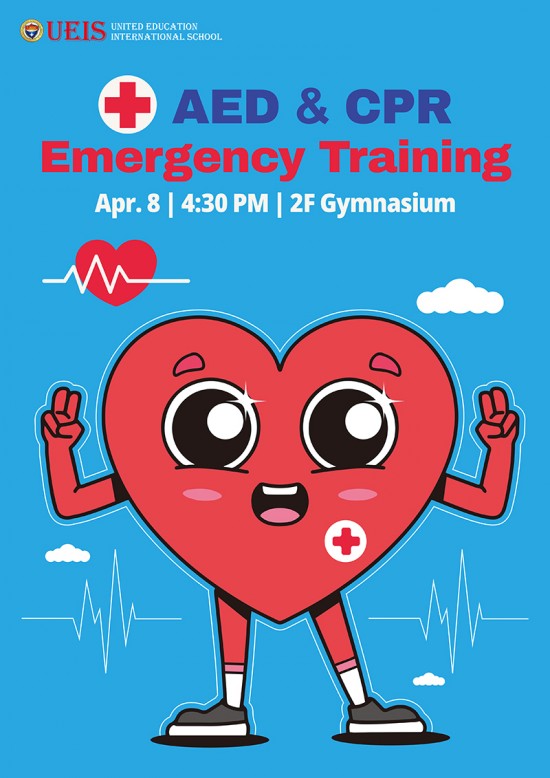 AED & CPR Emergency Training