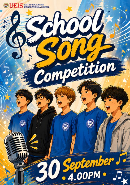School Song Competition