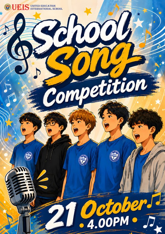 School Song Competition